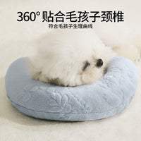 Pet Neck Pillow for Dogs and Cats - Soft Sleeping Cushion for Beds and Kennels