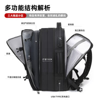 Vacuum Compression Business Travel Backpack for Men, Large Capacity Laptop Bag