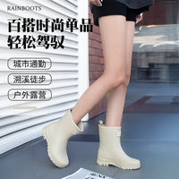 Women's Mid-Calf Rain Boots with Drawstring, Non-Slip Waterproof Rubber Shoes, Warm Lined