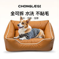 Waterproof Removable Dog Sofa Bed for Small to Medium Dogs, Non-Stick Hair, Warm Winter Pet Kennel