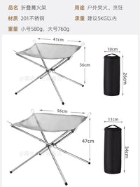 Portable Outdoor Camping Fire Pit Stainless Steel Folding BBQ Grill Wood Stove