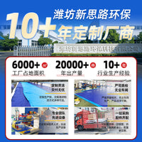 Portable Rectangular Frame Swimming Pool for Kids, Family Outdoor Play, Foldable Thickened Pet Bathing Pool