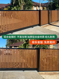 Aluminum Alloy Garden Fence Panel for Villas and Courtyards, Outdoor Decorative Barrier