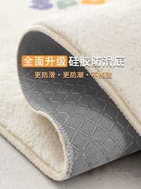 Cute Cartoon Cat Absorbent Non-Slip Bathroom Mat