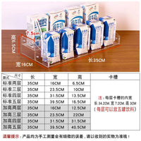 Acrylic Tiered Beverage Display Rack for Store Countertops