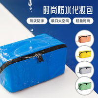 Portable Waterproof Cosmetic Travel Bag with Large Capacity for Outdoor Use