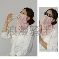 Yakenu Japanese UV Protection Neck Gaiter Face Mask for Cycling & Outdoor Activities