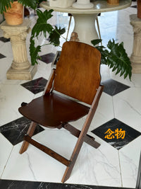 Vintage Folding Chair for Cafe Balcony Garden Outdoor Dining