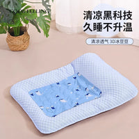 Pet Cooling Mat Ice Silk Dog Cat Bed Summer Sleeping Pad