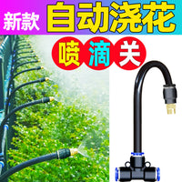 Garden Universal Spray Nozzle Automatic Watering System with Rain Sensor Timer