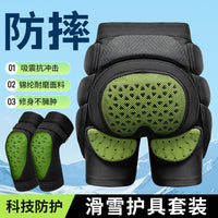 Unisex Skiing & Skating Protective Shorts and Vest with CE1 Certified Pads