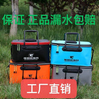 Thickened Live Fish Bucket Folding Fishing Bucket Multi-functional Fish Tank for Outdoor Fishing