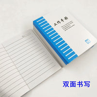 Mini Portable Pocket Notebook 64K Work Manual