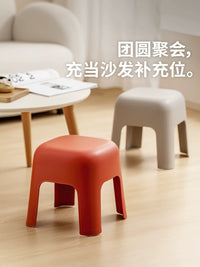 Xitianlong 30cm Thickened Plastic Stool for Home, Living Room, Bathroom, Non-slip