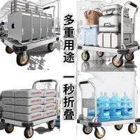 Heavy-Duty Foldable Platform Cart with Steel Plate and Anti-Collision Design