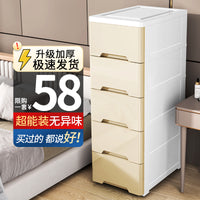 Slim Gap Storage Cabinet with Drawers, Multi-layer Plastic Organizer for Bathroom Kitchen Narrow Spaces