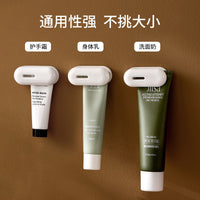 Fasola Wall-Mounted Toothpaste Squeezer Dispenser for Home Use, Punch-Free Facial Cleanser Clip