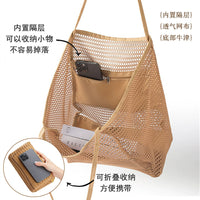 Foldable Mesh Beach Bag Large Capacity Travel Shoulder Tote for Clothes & Sundries
