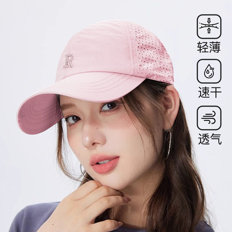 Lightweight Outdoor Embroidered Baseball Cap with Sun Protection and Extended Brim
