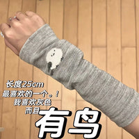 Bird Design Elbow/Wrist/Ankle Warmers for Summer Air-Conditioned Rooms, Joint Protection