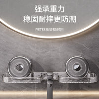 Suction Cup Corner Shelf for Bathroom Kitchen, Wall-Mounted No-Drill Storage Organizer for Faucet, Vanity, Cosmetics