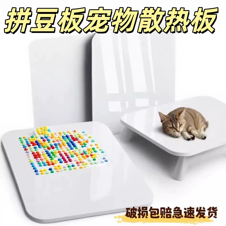 Marble Cooling Plate for Pets and Crafts, Heat-Resistant Mat, Palette