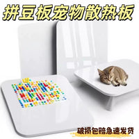 Marble Cooling Plate for Pets and Crafts, Heat-Resistant Mat, Palette
