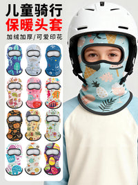 Kids' Cartoon Print Fleece Balaclava Ski Mask for Cycling and Cold Weather