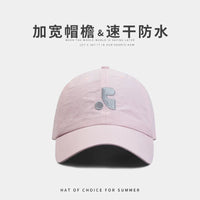 Quick-Dry Lightweight Baseball Cap for Men and Women, Summer Sports Sun Protection Visor Hat