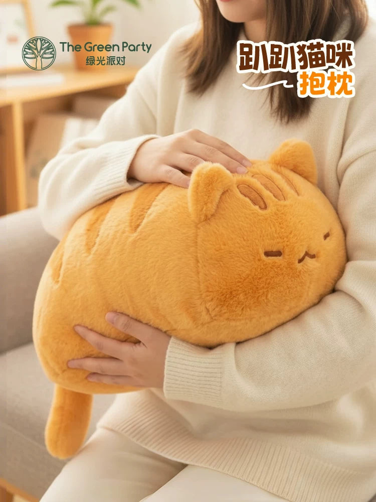 TheGreenParty Lying Cat Plush Pillow Doll for Sleeping and Back Support