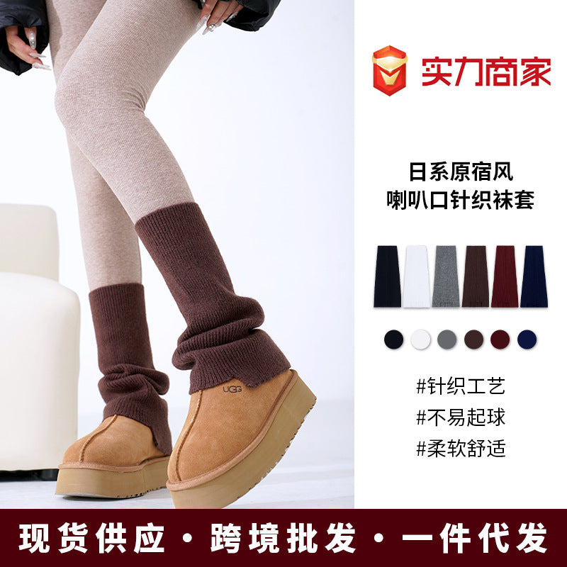 Women's Knitted Leg Warmers for Autumn/Winter - Fashionable & Warm