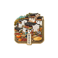 Chinese Cultural Souvenir Refrigerator Magnets - Wuyuan, Huangling, Wangxian Valley, Jingdezhen