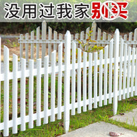 Outdoor PVC Garden Fence Panel for Flower Beds and Yards