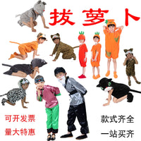 Children's Radish Fairy Tale Play Costume Set for Stage Performance