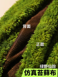 Artificial Moss Mat for Window Display, Garden Landscaping, and Scene Decor, Fake Moss Carpet for Flooring