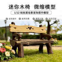 Miniature Park Bench Sofa for Micro Landscape Dollhouse Decor