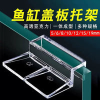 Aquarium Anti-Jump Net Clips for Fish Tank Lids and Turtle Basking Platforms