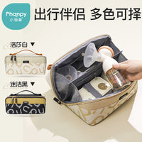Portable Breast Pump Storage Bag, Waterproof Multifunctional Diaper Bag for Moms
