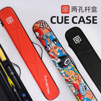 TY Taiyi Billiard Cue Case 1/2 American Pool Cue Box for Nine-Ball Cues and Accessories