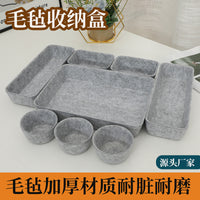8-Piece Felt Storage Bins Set for Desk Organization