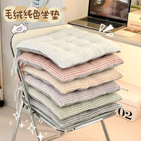 Solid Color Plush Seat Cushion for Office and Dormitory Chairs, Non-Slip and Pain-Relieving