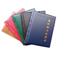 Violet 250-Pocket Mixed Coin Collection Album for Commemorative Coins and Currency
