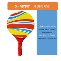 Outdoor Beach Paddle Ball Set Wooden Rackets for Family Fun Sports