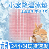 Pet Cooling Mat for Small Animals - Rabbit, Hamster, Chinchilla, Guinea Pig