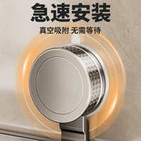 Suction Cup Bathroom Shelf Wall-Mounted No-Drill Storage Rack for Toilet Vanity