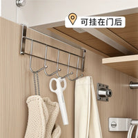 Over-the-Door Hook Organizer for Clothes, Bags, and Hats - Stainless Steel 5-Hook Rack