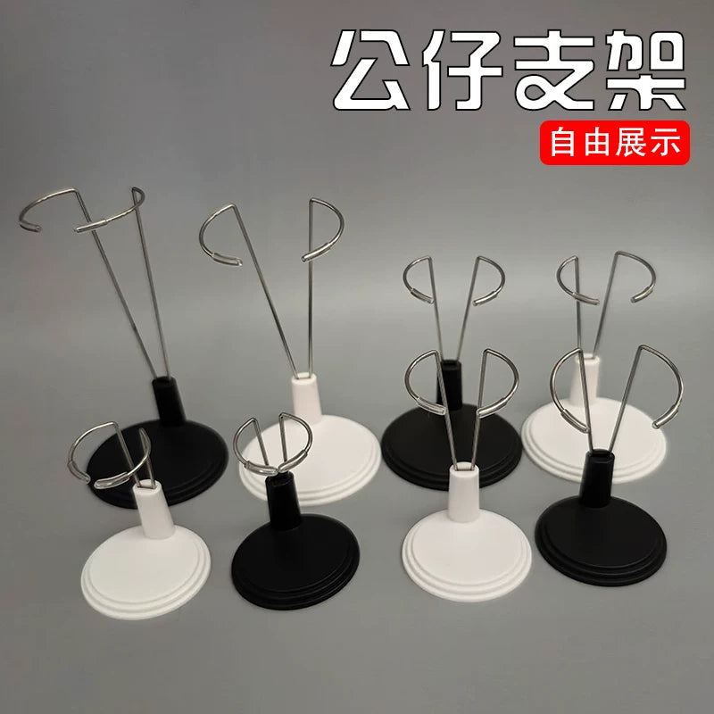 Doll Display Stand for 15-20cm Plush Dolls and Figures