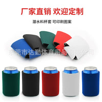 Foldable Neoprene Can Cooler Sleeve Insulated Beer Bottle Holder