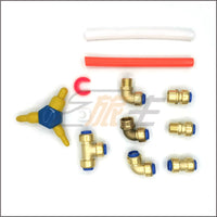 RV Quick-Connect Water Line Copper Fittings for Water System Modification