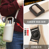 Neoprene Insulated Bottle Sleeve for Large Capacity Mugs and Flasks, Anti-fall Protective Cover